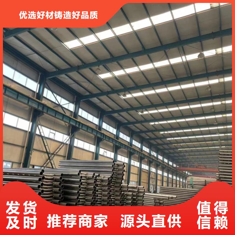 防撞护栏厂家直销定制定做