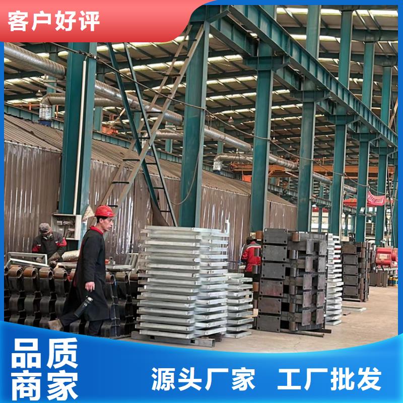防撞护栏真正的源头厂家厂家自营