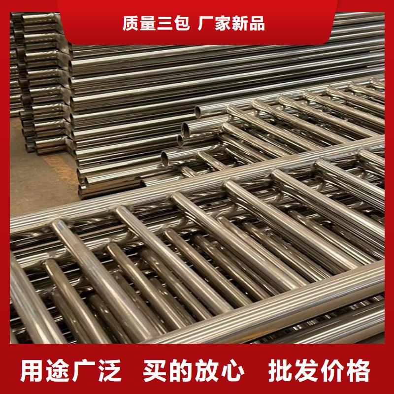 河道护栏铸造金品当地货源
