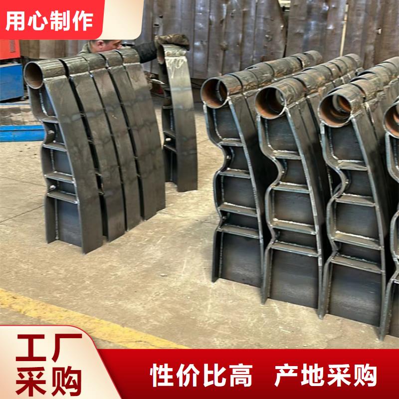 【防撞护栏不锈钢景观护栏制造生产销售】实力商家