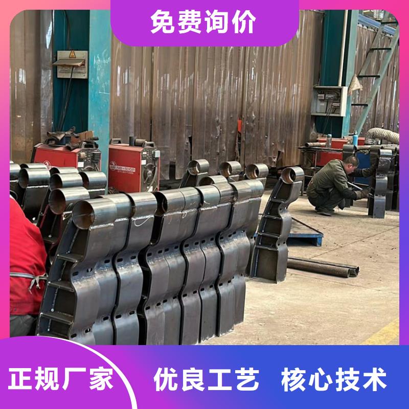 防撞护栏【钢丝绳护栏】生产经验丰富当日价格