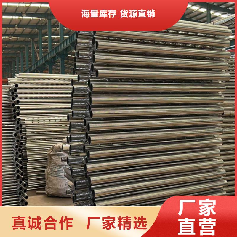 防撞护栏镀锌喷塑防撞栏用品质说话随心所欲定制