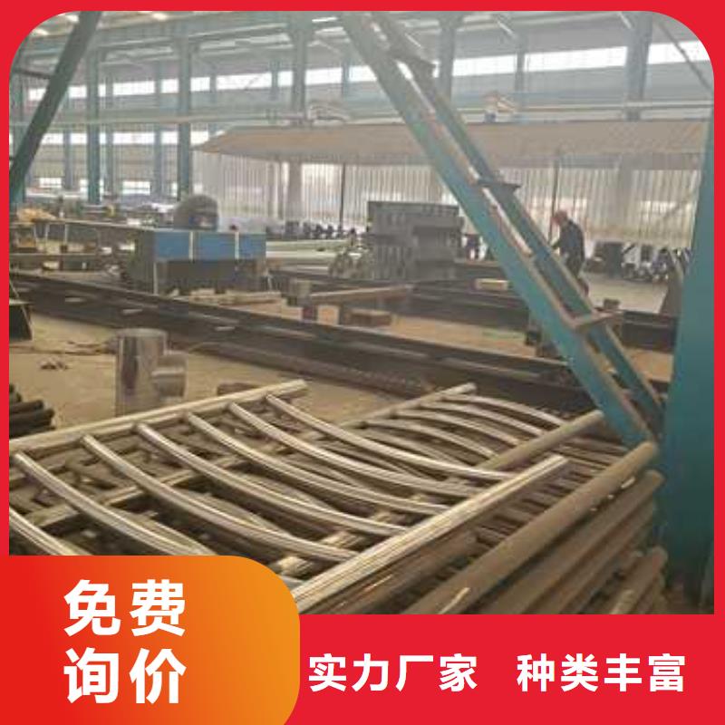 道路护栏,201不锈钢复合管批发供应品质优良