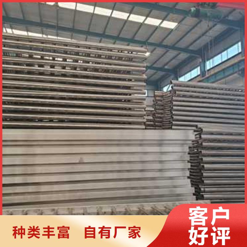 道路护栏桥梁景观栏杆专业的生产厂家当地厂家