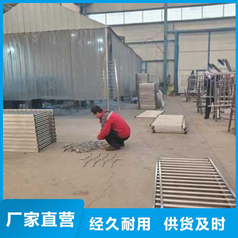 道路护栏灯光防撞护栏实力厂商无中间商厂家直销