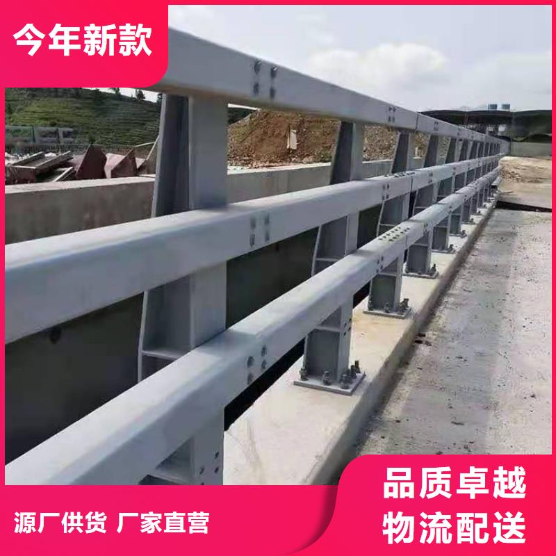 道路护栏河道护栏经久耐用好产品有口碑