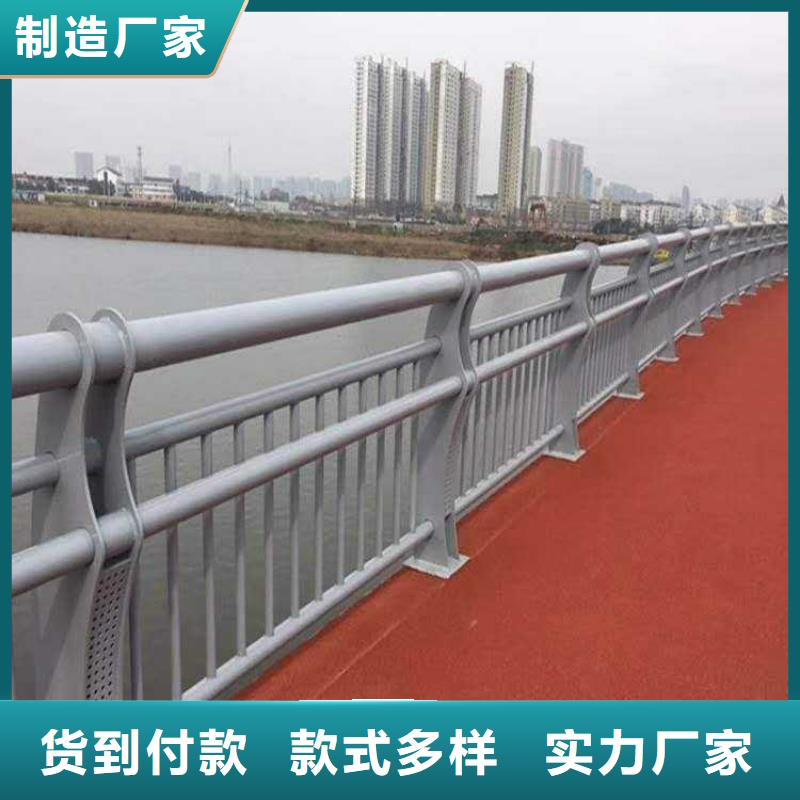 道路护栏,【景观护栏】放心选购实力公司