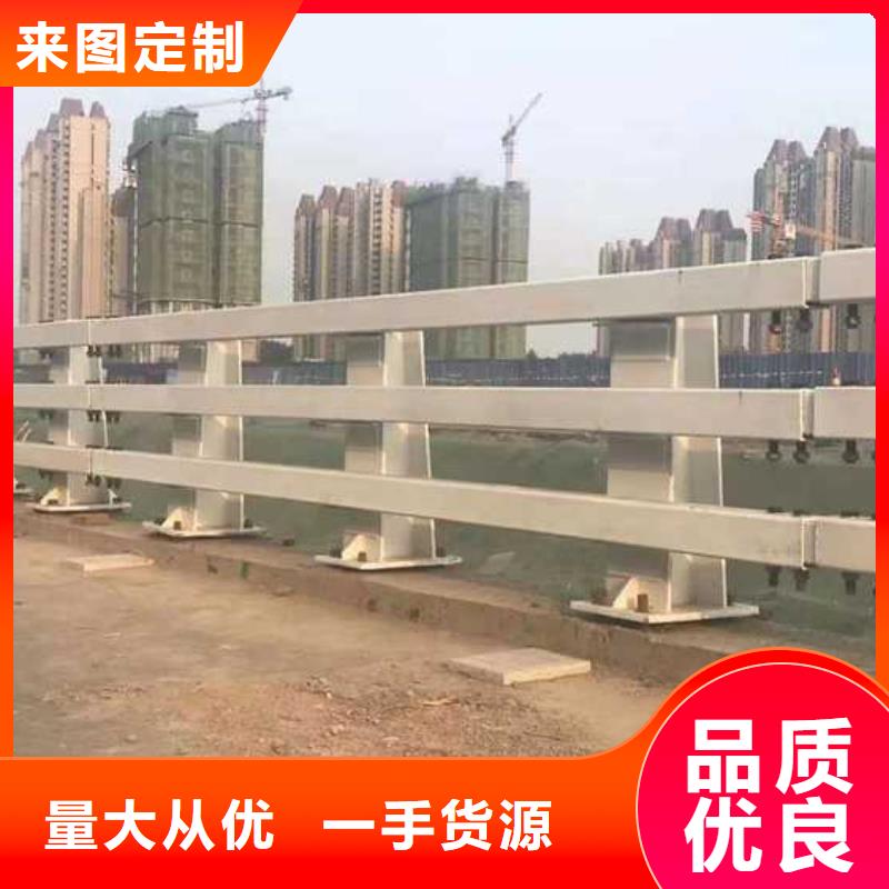 道路护栏桥梁防撞护栏服务周到当地生产厂家