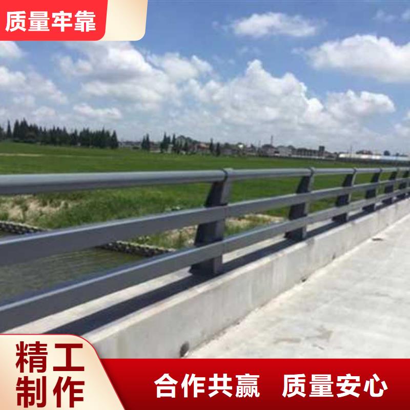 道路护栏防撞护栏24小时下单发货供货及时