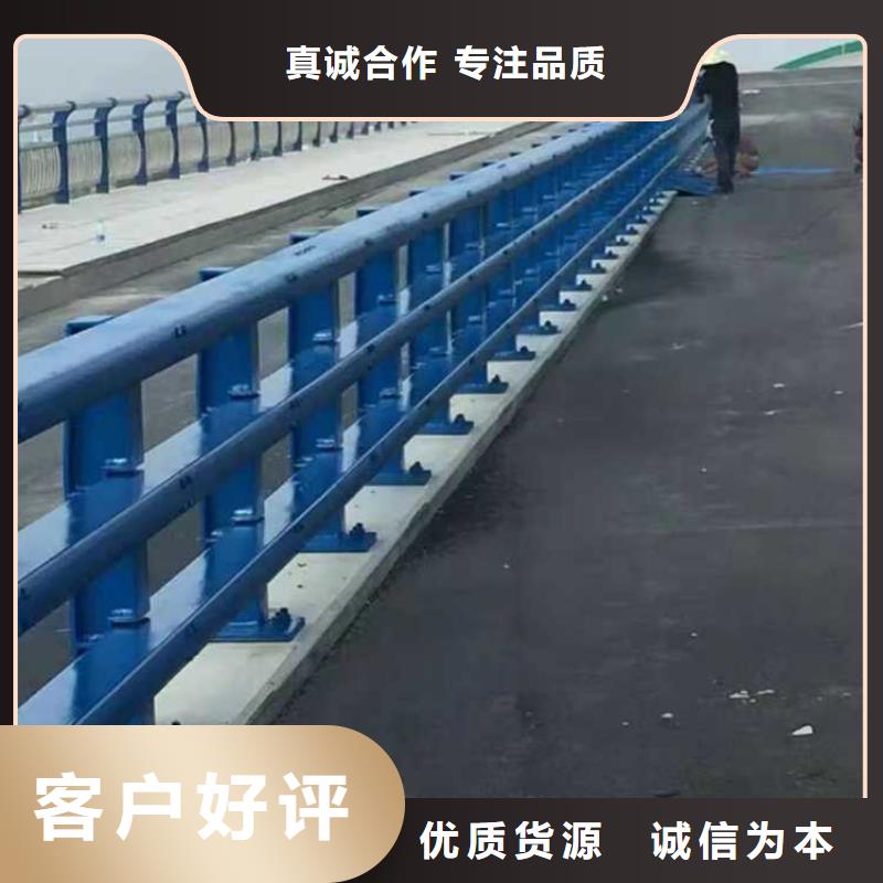 道路护栏【【铝合金护栏】】厂家直营老客户钟爱