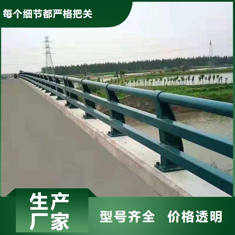 道路护栏-【景观护栏】质量无忧附近公司