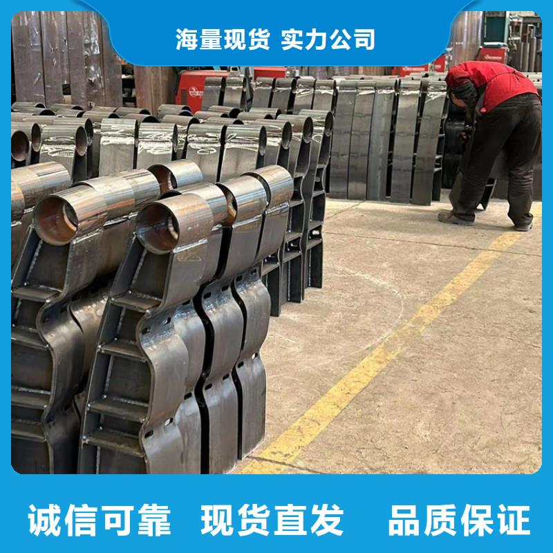 道路护栏桥梁栏杆实力厂家大库存无缺货危机