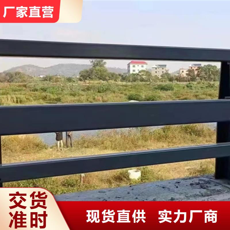 道路护栏桥梁栏杆现货实拍当地生产厂家