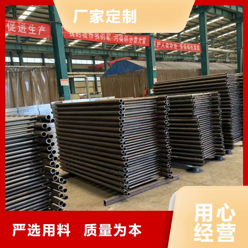 道路护栏【不锈钢复合管栏杆】一站式服务联系厂家