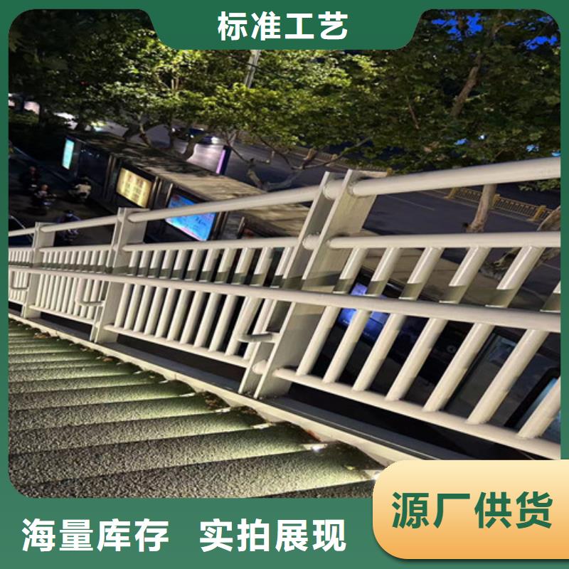 道路护栏镀锌管景观护栏品质保证使用寿命长久