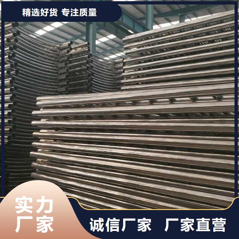 【灯光护栏不锈钢护栏厂库存量大】本地经销商