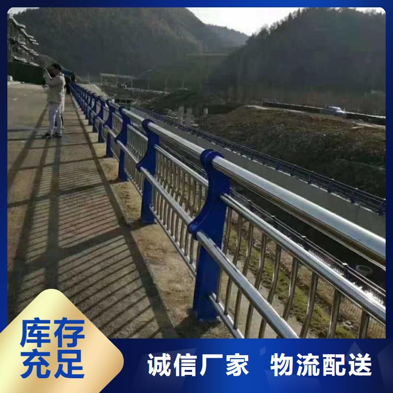 护栏道路护栏老品牌厂家当地公司