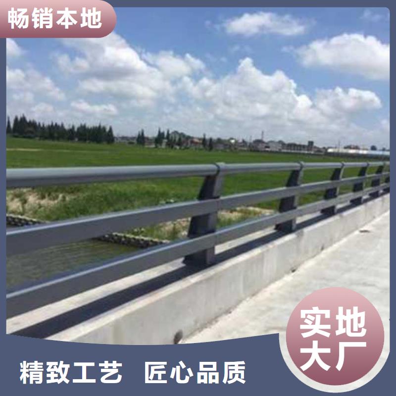 护栏-道路护栏追求品质工期短发货快