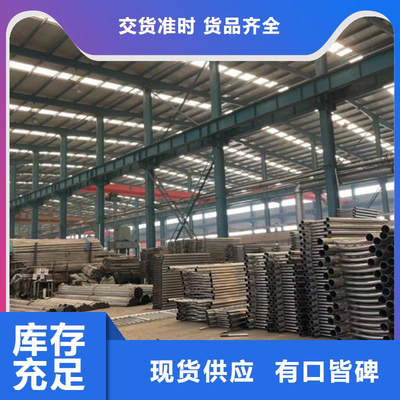  灯光护栏专业设计实力商家供货稳定