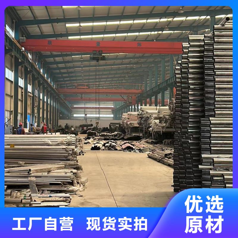 【灯光护栏】_【中央分隔栏】敢与同行比质量海量现货