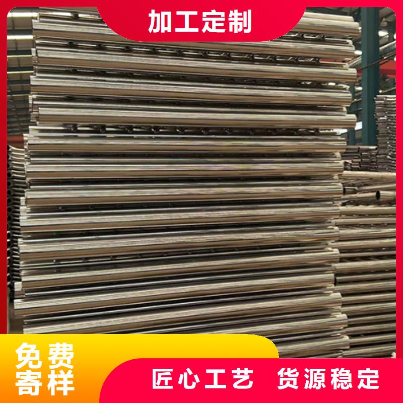 灯光护栏【交通护栏】源头厂家直销本地货源