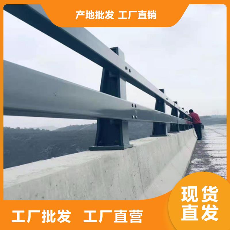 桥梁不锈钢防撞护栏生产厂家-找聚晟护栏制造有限公司同城制造商