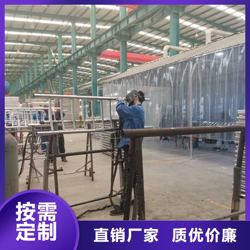 景观护栏不锈钢复合管护栏送货上门本地供应商