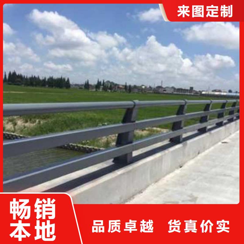 景观护栏【热镀锌立柱】每一处都是匠心制作层层质检