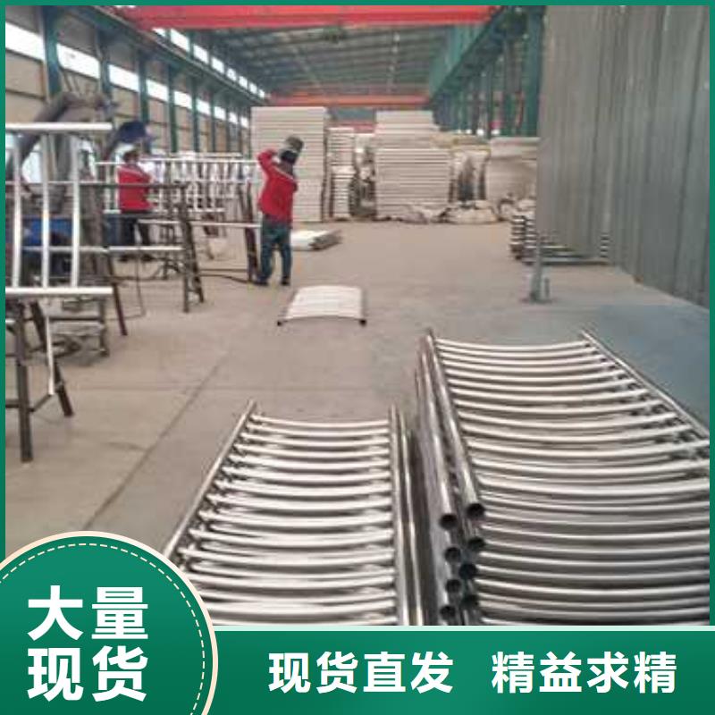 景观护栏【铝合金护栏】打造好品质出货及时