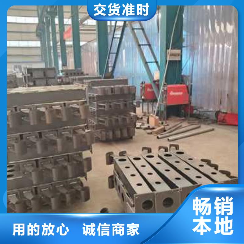 景观护栏【桥梁护栏】源头厂源头货品质保障价格合理
