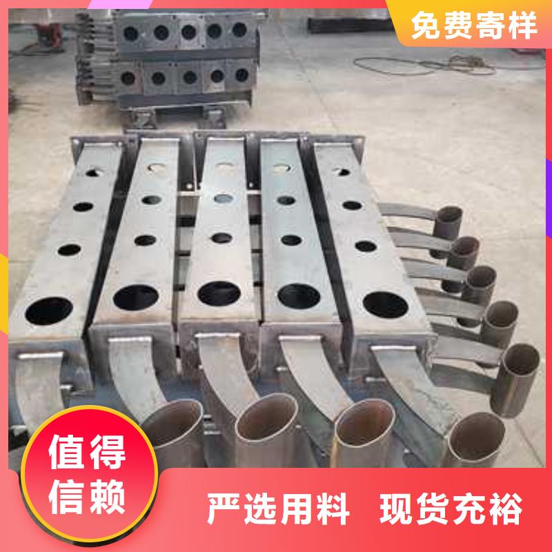 景观护栏_【人行道栏杆】按需定制真材实料同城公司