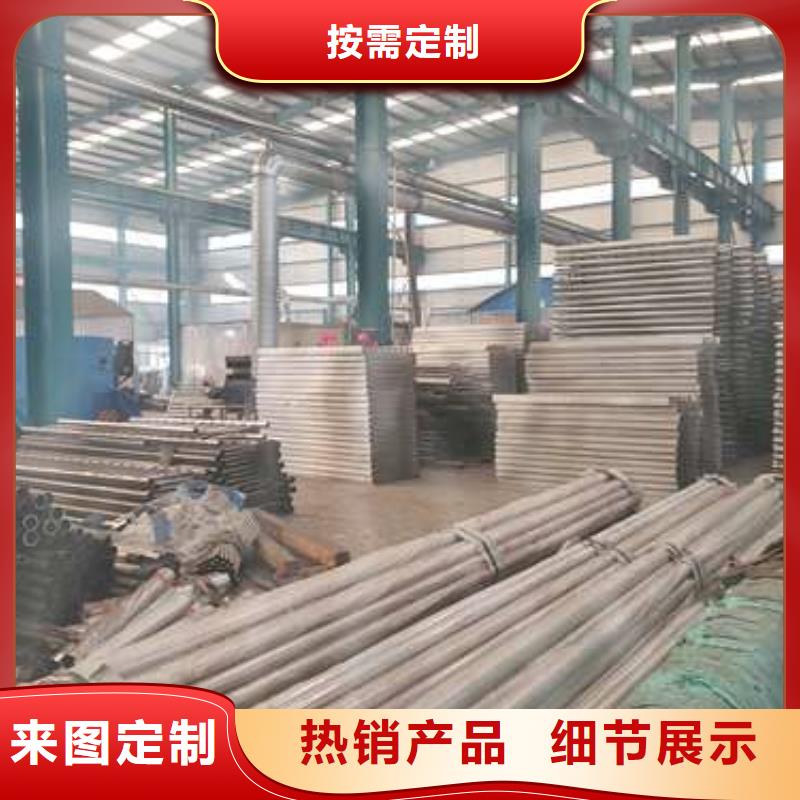 景观护栏M型防撞护栏质量好多年厂家可靠