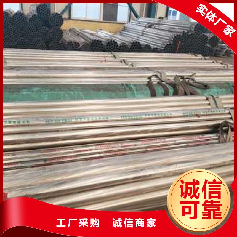护栏2【桥梁护栏】质检严格有实力有经验