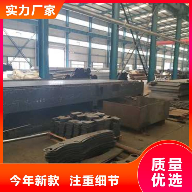 景观护栏不锈钢护栏厂货源直供合作共赢