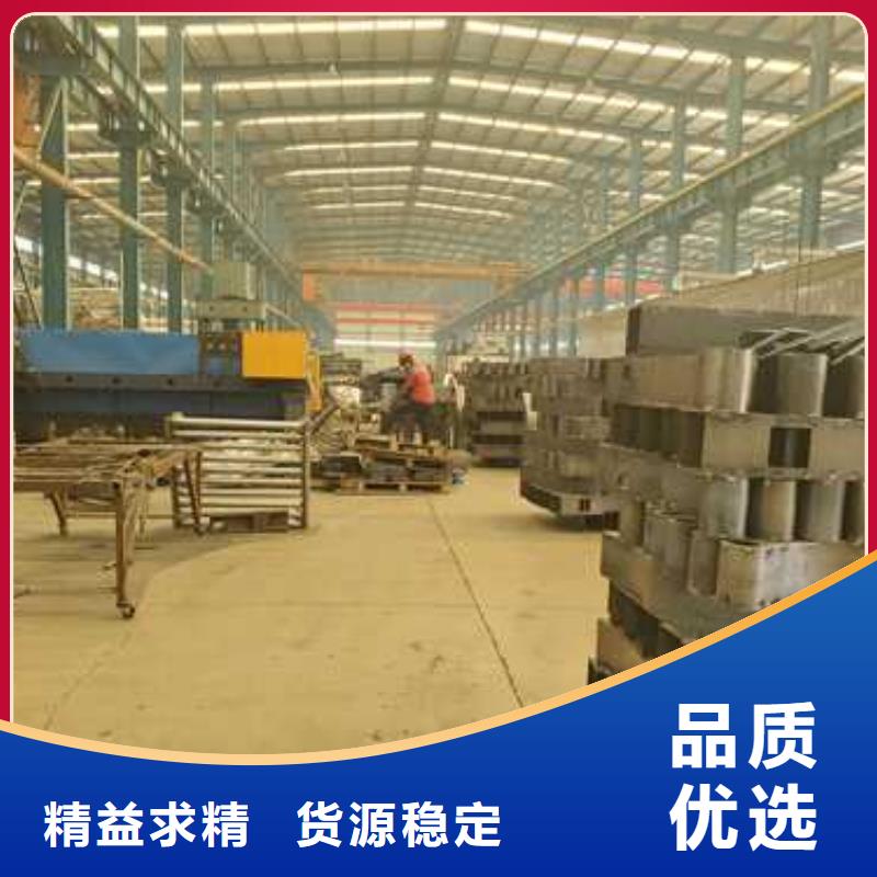 景观护栏多家仓库发货同城品牌