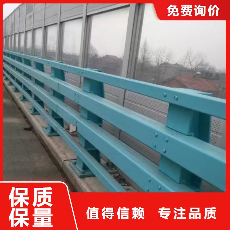 景观护栏不锈钢护栏厂厂家直销专注细节更放心