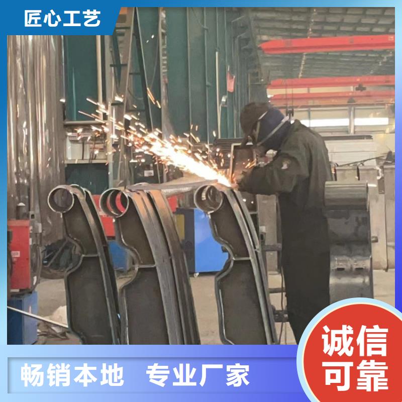 景观护栏q235b波形护栏板售后无忧本地生产商