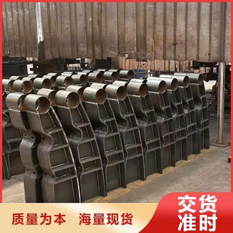 护栏2镀锌管景观护栏老品牌厂家同城品牌