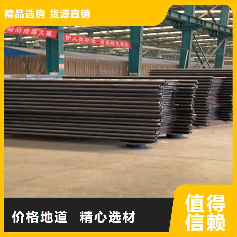 景观护栏不锈钢桥梁护栏厂按需定制真材实料专业品质