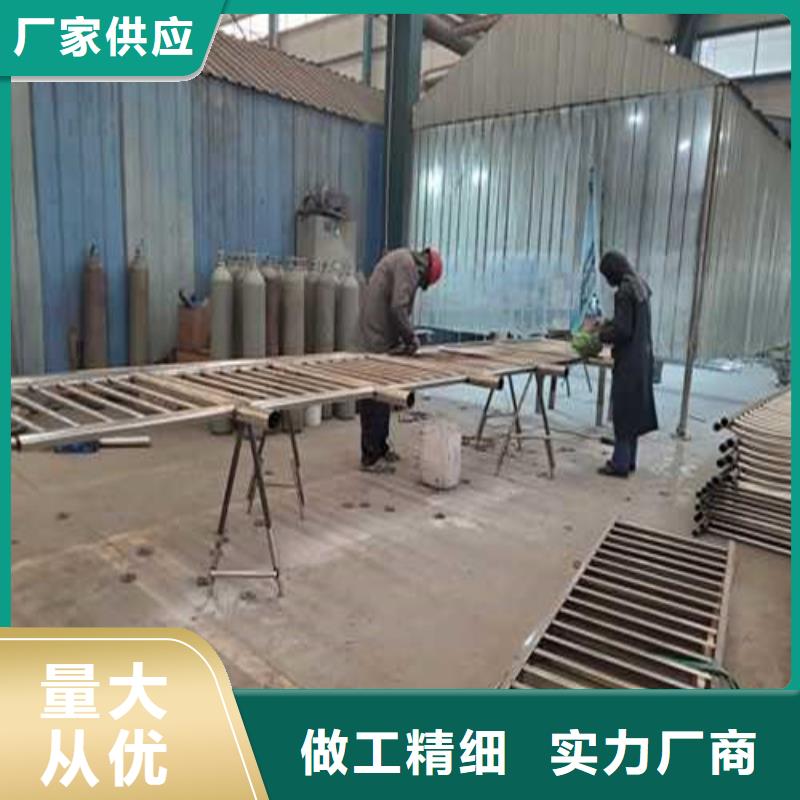 不锈钢护栏-不锈钢景观护栏高标准高品质大厂家实力看得见
