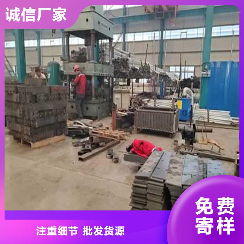 护栏防撞护栏全新升级品质保障N年专注