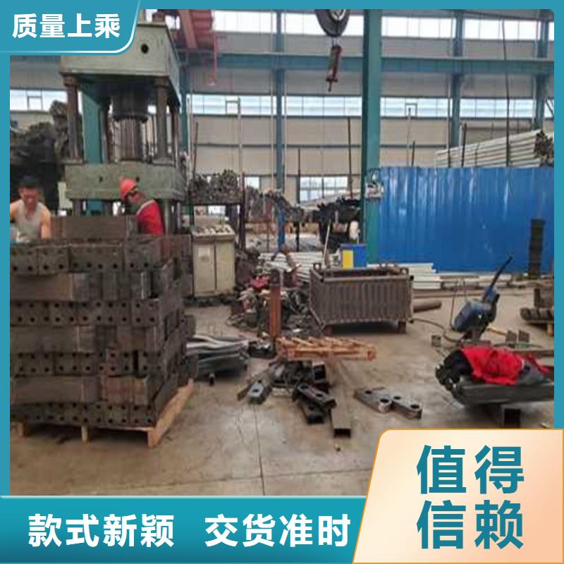 【不锈钢护栏】,桥梁钢护栏产地直销本地服务商