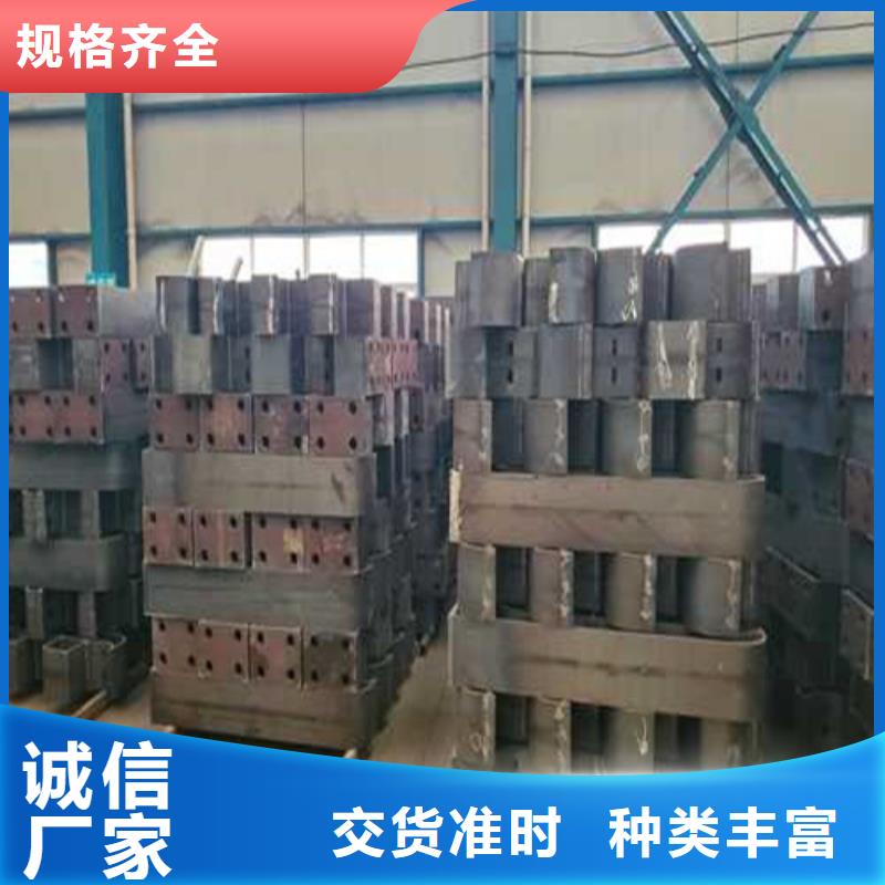 【不锈钢护栏热镀锌立柱细节决定成败】售后服务完善