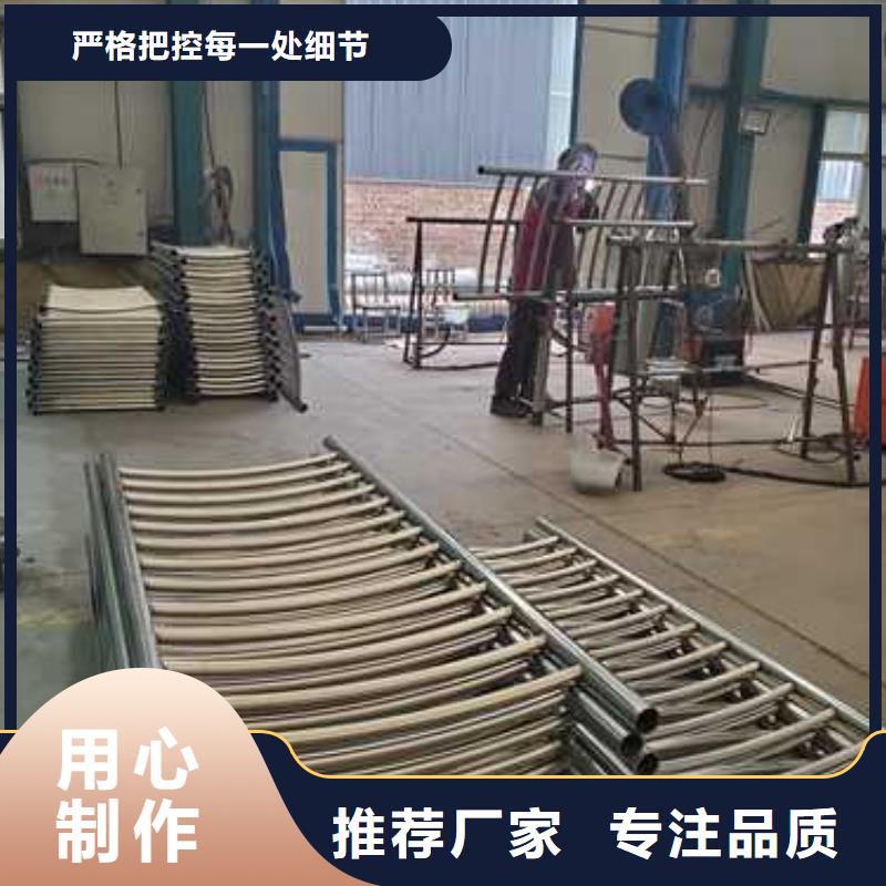 不锈钢护栏_不锈钢护栏厂专业的生产厂家本地公司
