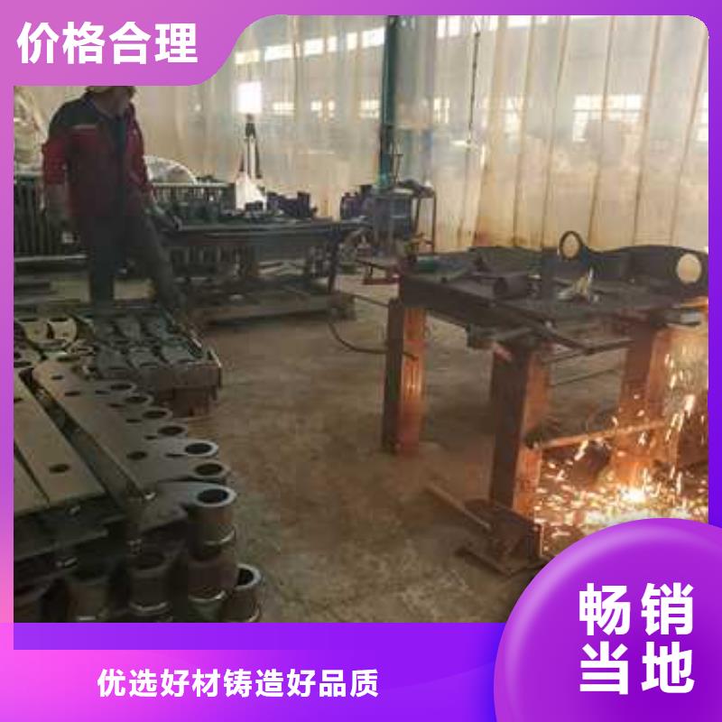 不锈钢护栏-中央分隔栏满足您多种采购需求同城厂家
