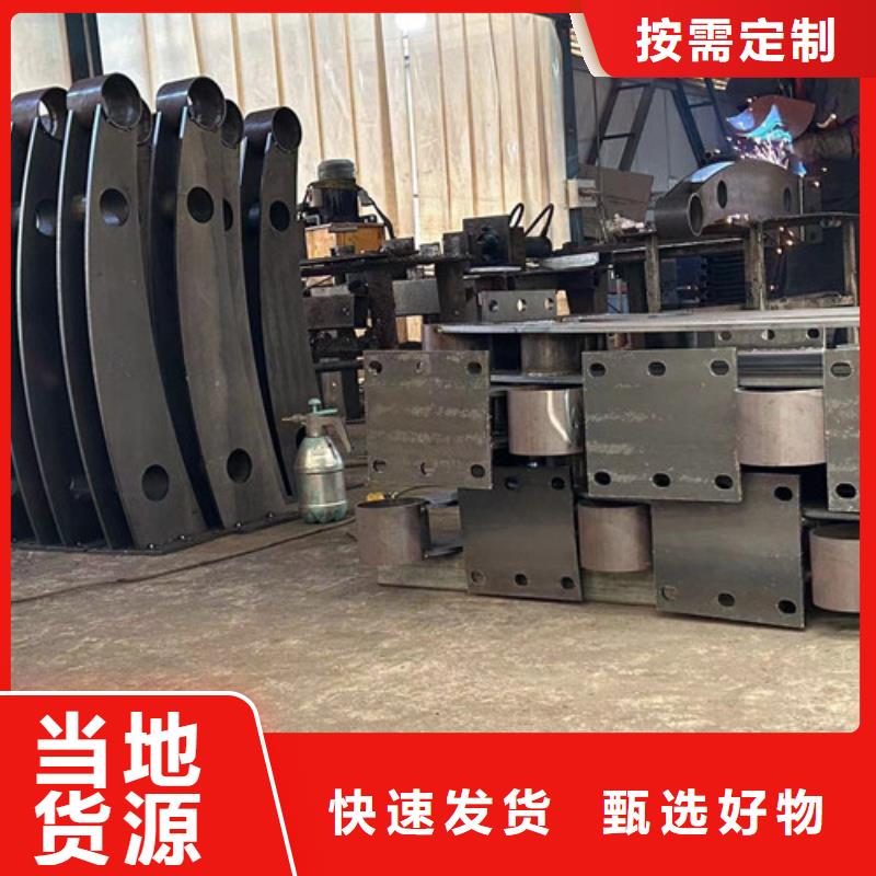 不锈钢护栏【桥梁钢护栏】交货准时合作共赢