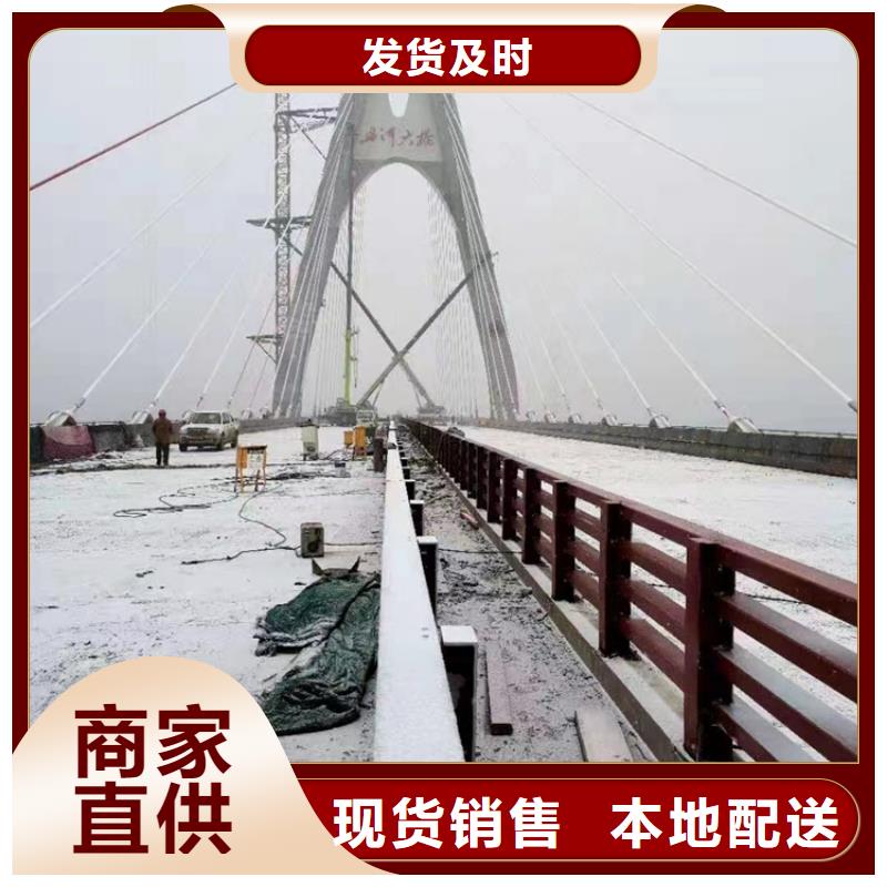 不锈钢复合管_【桥梁防撞护栏】品牌专营厂家直销