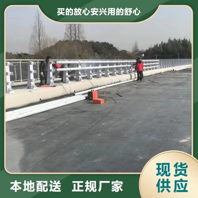 不锈钢复合管【不锈钢复合管护栏】诚信可靠好货有保障