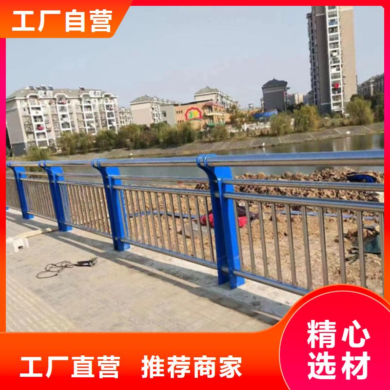 不锈钢复合管-立柱桥梁防撞护栏实力厂家直销高品质诚信厂家