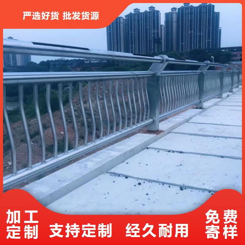 【不锈钢复合管【交通护栏】按需定制真材实料】厂家采购